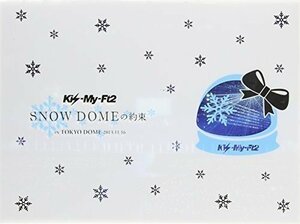 【中古】Snow Dome No Yakusoku in Tokyo Dome 2013-11-16 [DVD]