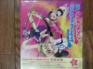 【中古】More! More!! More!!!(初回生産限定盤A)(DVD付)