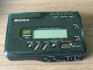 [Используется] Sony TCD-D8 DAT Walkman (Premium Vintage)