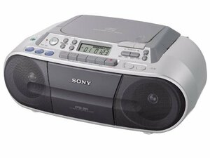 【中古】SONY CDラジカセ シルバー