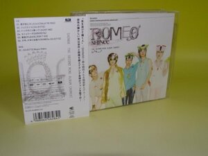 【中古】ROMEO(DVD付)