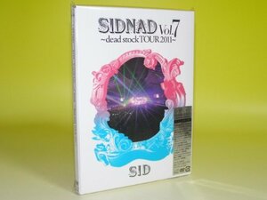 【中古】SIDNAD Vol.7~dead stock TOUR 2011~(完全生産限定盤) [DVD]