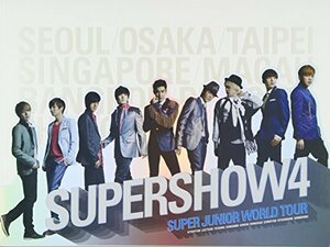 【中古】Super Junior - Super Show 4 コンサート写真集 (韓国盤)[写真集]