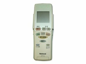 【中古】Panasonic エアコン用リモコン CWA75C2446X