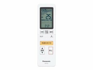 【中古】Panasonic(パナソニック) パナソニック 純正エアコン用リモコン CWA75C3902X