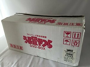 【中古】うる星やつら TVシリーズ 完全収録版 DVD-BOX1
