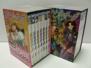 【中古】エクセル・サーガ 全13巻セット [マーケットプレイス DVDセット]