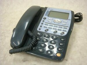 【中古】AX-ARMBTEL(1)(K) NTT AX アナログ主装置内蔵電話機 [オフィス用品] ビジネスフォン [オフィス用品] [オフィス用品] [オフィス用品