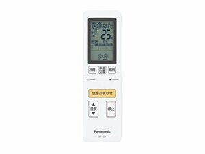 【中古】Panasonic(パナソニック) 純正エアコン用リモコン CWA75C4138X