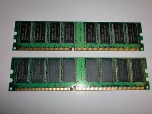 【中古】Buffalo MV-DD400-512M互換品 PC3200（DDR400）DDR SDRAM 184Pin DIMM non ECC 512MB×2枚