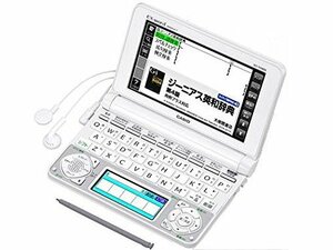 【中古】カシオ計算機 電子辞書 EX-word XD-N4800 (140コンテンツ/高校生モデル/ホワイト) XD-N4800WE