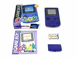 【中古】ゲームボーイ カラー (パープル)【メーカー生産終了】