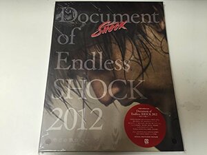 【中古】Document of Endless SHOCK 2012 -明日の舞台へ- (初回生産限定仕様) [DVD]