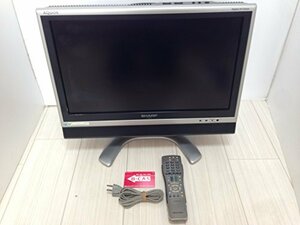 【中古】シャープ 20V型 液晶 テレビ AQUOS LC-20EX1S ハイビジョン 2006年モデル