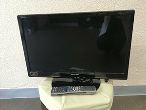 【中古】シャープ 22V型 液晶 テレビ AQUOS LC-22K9B ハイビジョン 2013年モデル