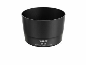 【中古】Canon レンズフード ET-63 L-HOODET63