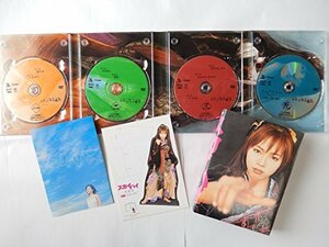 【中古】スカイハイ プレミアムDVD-BOX 初回限定版