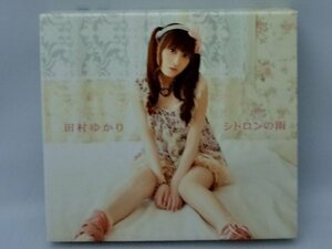 【中古】シトロンの雨(初回限定盤)(DVD付)