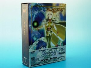 【中古】スレイヤーズNEXT DVD-BOX 期間限定版