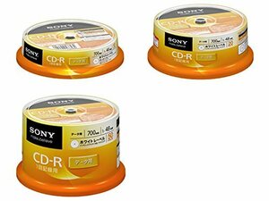 【中古】ソニー データ用CD-R 1-48倍速 20枚パック 20CDQ80GPWP