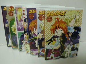 【中古】スレイヤーズ 全7巻セット [マーケットプレイス DVDセット]