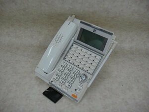 【中古】CL920 サクサ SAXA アグレア AGREA LT900　カールコードレス電話機 [オフィス用品] [オフィス用品]