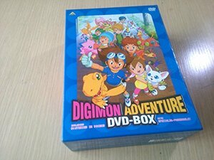 【中古】デジモンアドベンチャー DVD-BOX