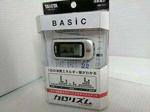 【中古】タニタ(TANITA) 活動量計 カロリズムBASIC シルバー AM-111-SV