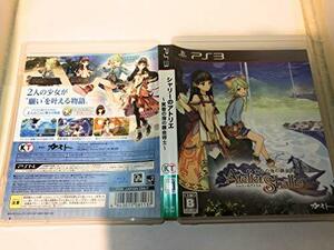 【中古】シャリーのアトリエ ~黄昏の海の錬金術士~ (通常版) - PS3