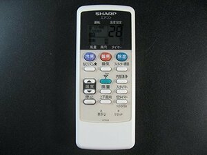 【中古】シャープ(SHARP) エアコン純正リモコン　A776JB (2056380752)