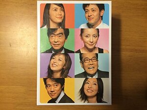 【中古】ビギナー 完全版 DVD-BOX