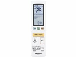 【中古】Panasonic リモコン（リモコンホルダー付き） CWA75C4657X