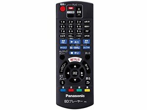 【中古】パナソニック Panasonic ブルーレイ・DVDプレーヤー・レコーダー リモコン N2QAYB001038