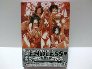 【中古】ラブひな DVD-BOX ENDLESS