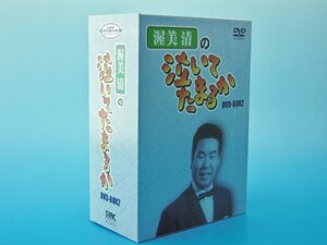 【中古】渥美清の泣いてたまるか DVD-BOX2