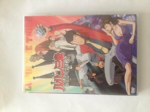 【中古】ルパン三世 お宝返却大作戦!! [DVD]