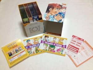 【中古】銀河漂流バイファム COMPLETE BOX (完全初回限定生産) [DVD]