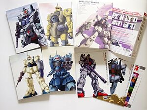 【中古】機動戦士ガンダム 第08MS小隊 5.1ch DVD-BOX (初回限定生産)