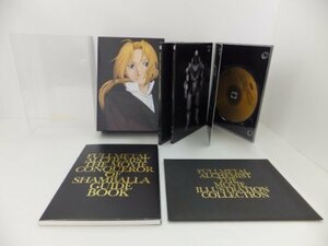 【中古】劇場版 鋼の錬金術師シャンバラを征く者 完全生産限定版 プレミアムDVD BOX