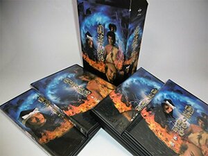 【中古】国盗り物語 DVD-BOX