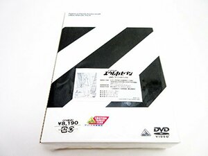 【中古】交響詩篇エウレカセブン 2 UMDスペシャルパック (DVD + UMD Video)