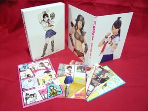 【中古】古代少女ドグちゃん ドキドキパック 上【期間限定版】 [DVD]