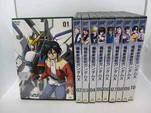 【中古】機動新世紀ガンダムX 全10巻セット [レンタル落ち] [DVD]