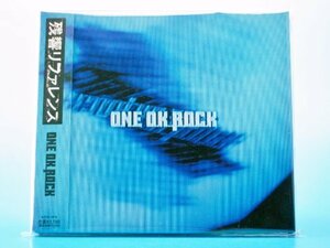 【中古】残響リファレンス(初回限定盤)