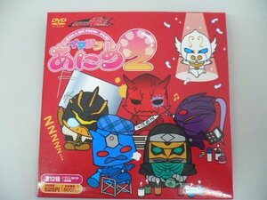 【中古】仮面ライダー電王 イマジンあにめ2 COLLECTION [DVD]