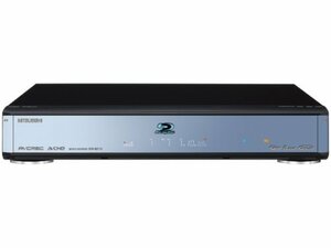 【中古】三菱電機 250GB 2チューナー ブルーレイレコーダー REAL DVR-BZ110