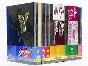 【中古】ジョジョの奇妙な冒険スターダストクルセイダース（初回生産限定盤）全6巻[マーケットプレイスBlu-rayセット]