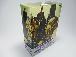 【中古】機動戦士Zガンダム Part II ― メモリアルボックス版 [DVD]