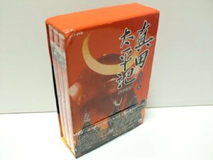 【中古】真田太平記 第壱集 [DVD]