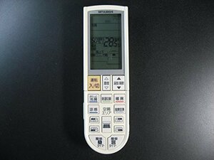 【中古】三菱電機 エアコンリモコン PG061